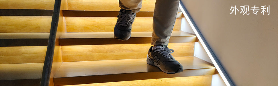 StripX Stair Sensor Light